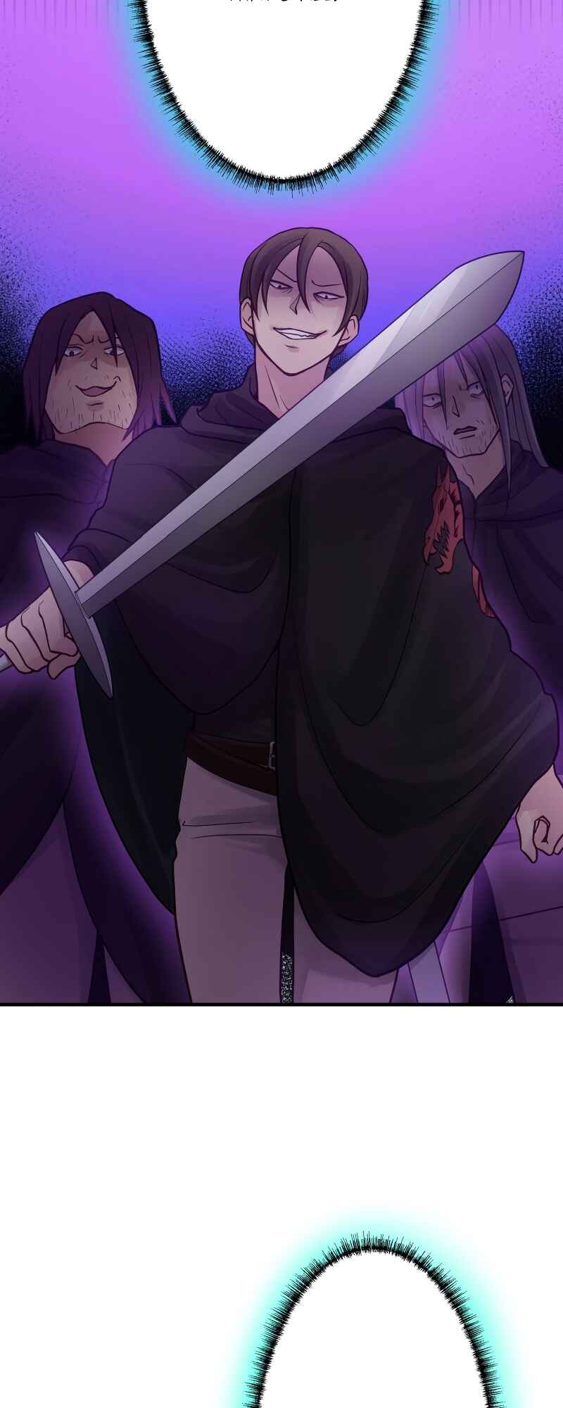 Page 18 Chapter 32 Uragirareta Boukensha, Andeddo Toshite Yomigaeri Musou Suru