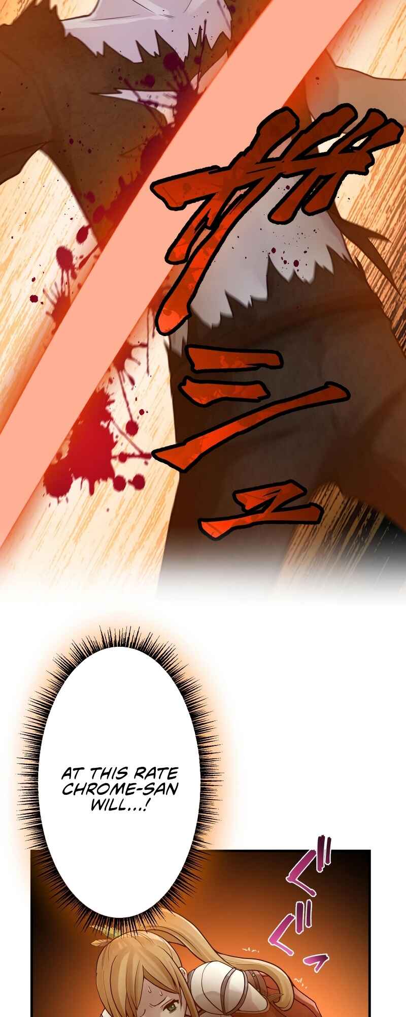 Page 26 Chapter 32 Uragirareta Boukensha, Andeddo Toshite Yomigaeri Musou Suru