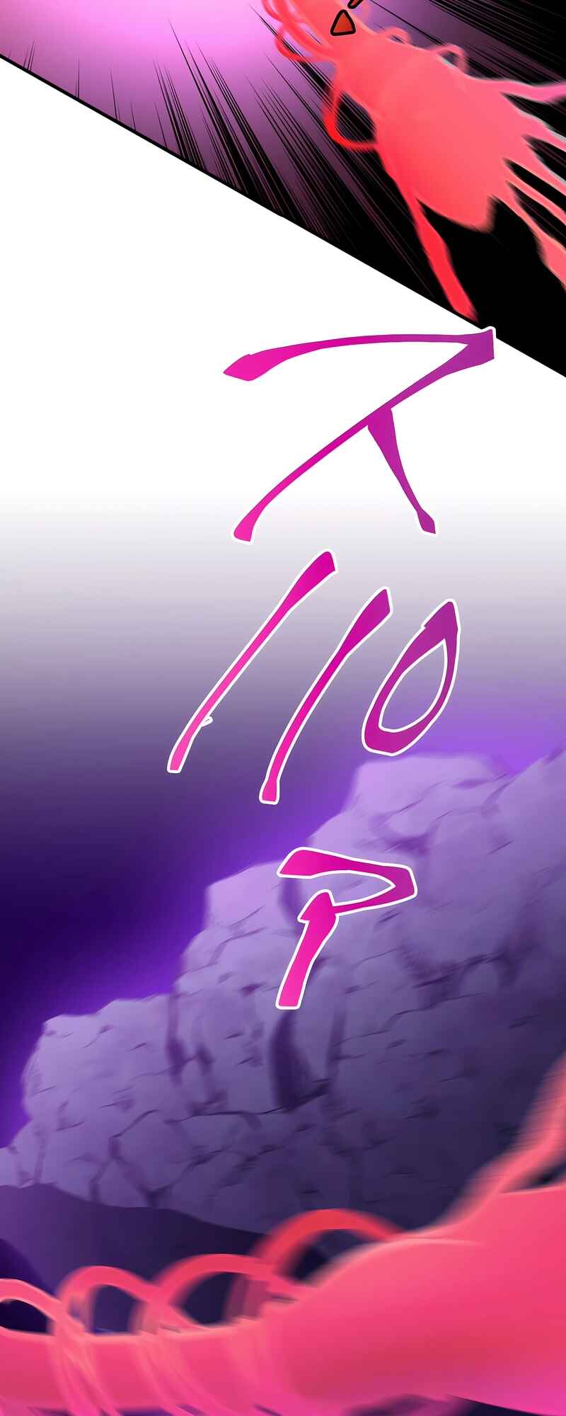 Page 20 Chapter 26 Uragirareta Boukensha, Andeddo Toshite Yomigaeri Musou Suru