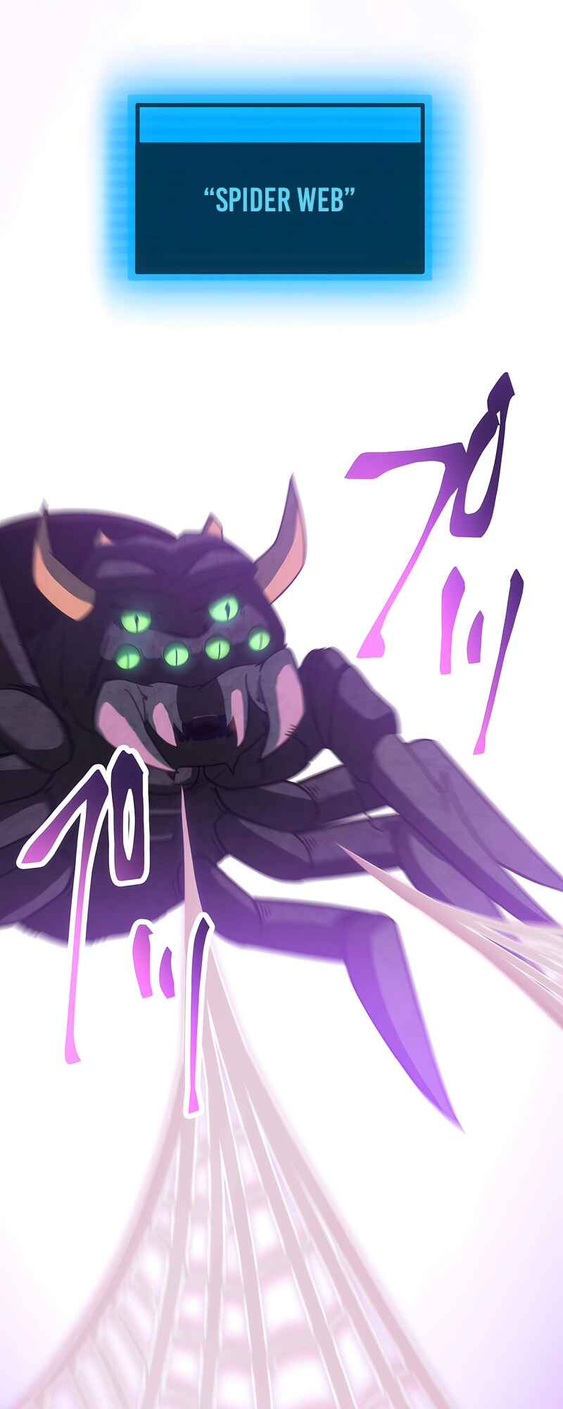 Page 27 Chapter 26 Uragirareta Boukensha, Andeddo Toshite Yomigaeri Musou Suru