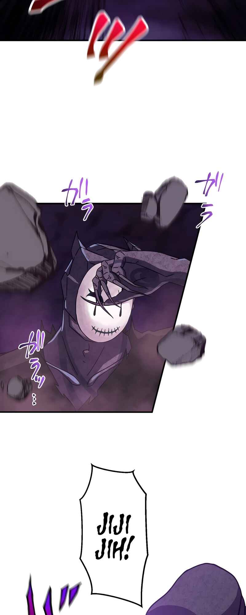 Page 4 Chapter 26 Uragirareta Boukensha, Andeddo Toshite Yomigaeri Musou Suru