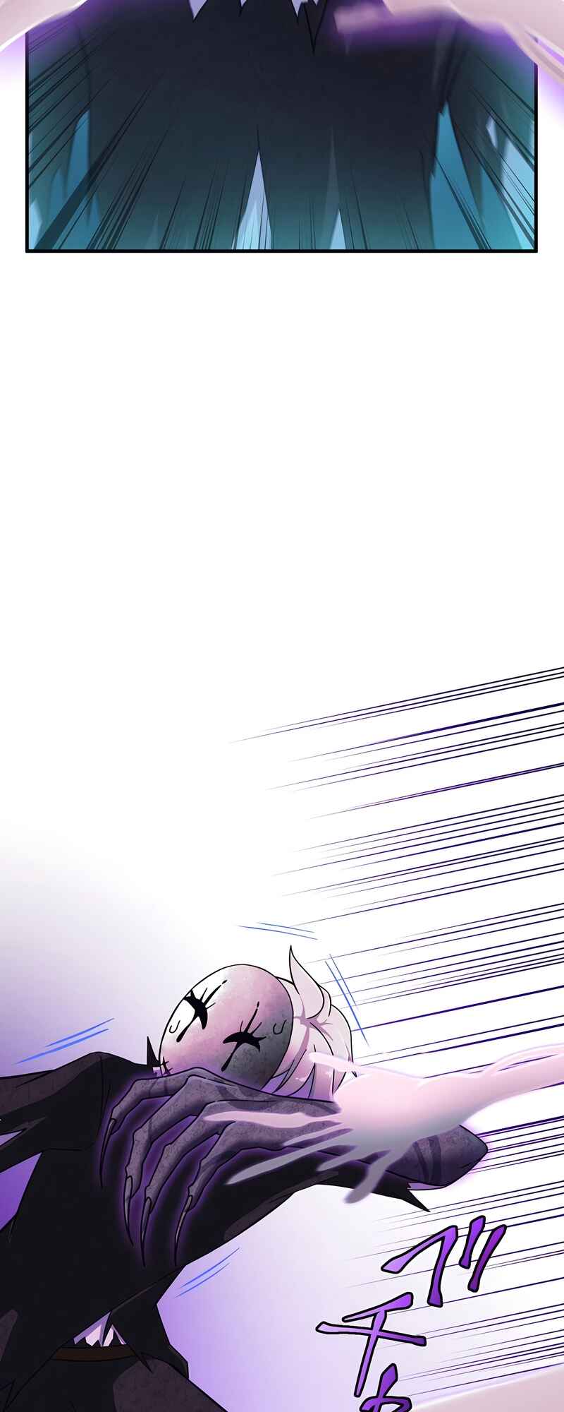 Page 55 Chapter 26 Uragirareta Boukensha, Andeddo Toshite Yomigaeri Musou Suru