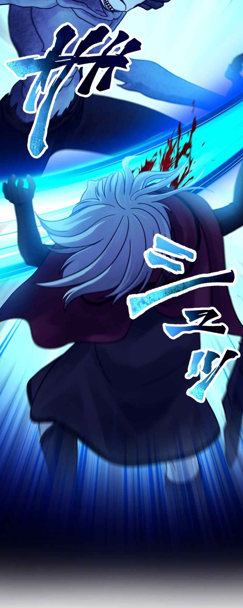 Page 41 Chapter 43 Uragirareta Boukensha, Andeddo Toshite Yomigaeri Musou Suru