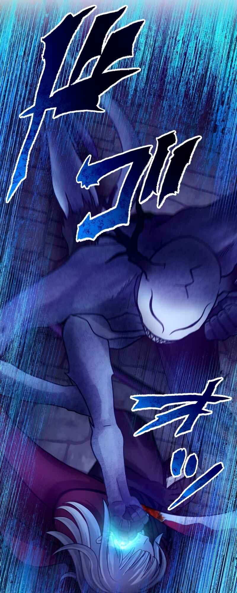Page 71 Chapter 43 Uragirareta Boukensha, Andeddo Toshite Yomigaeri Musou Suru