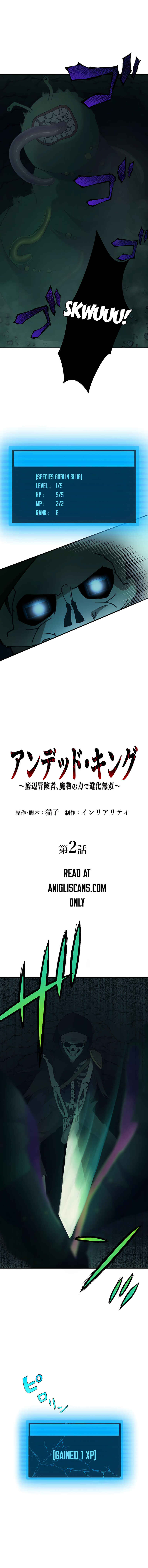 Page 2 Chapter 2 Uragirareta Boukensha, Andeddo Toshite Yomigaeri Musou Suru