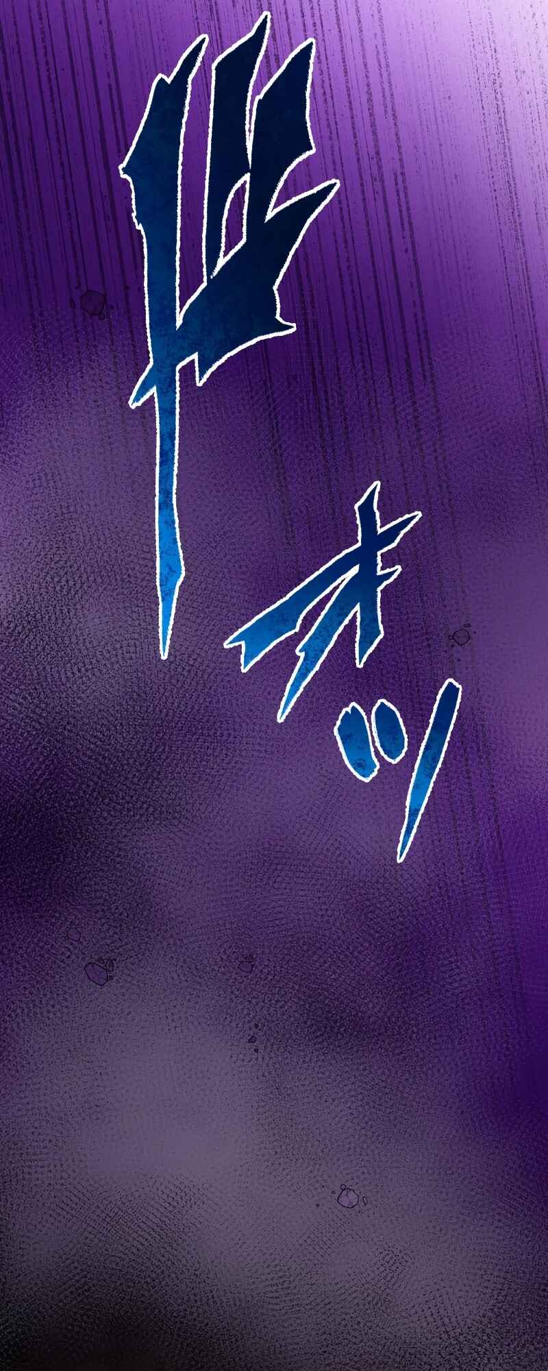 Page 4 Chapter 31 Uragirareta Boukensha, Andeddo Toshite Yomigaeri Musou Suru