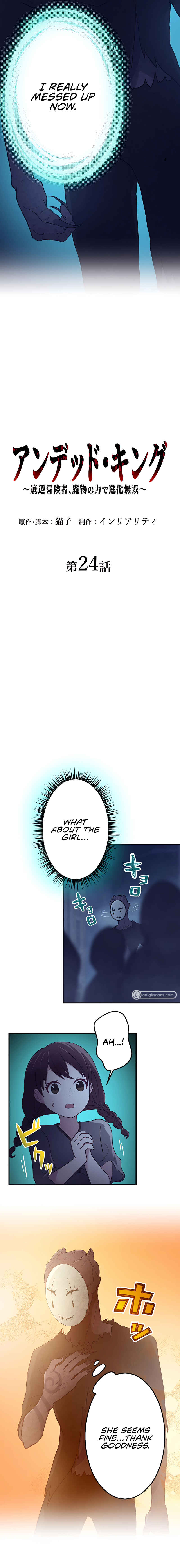 Page 2 Chapter 24 Uragirareta Boukensha, Andeddo Toshite Yomigaeri Musou Suru