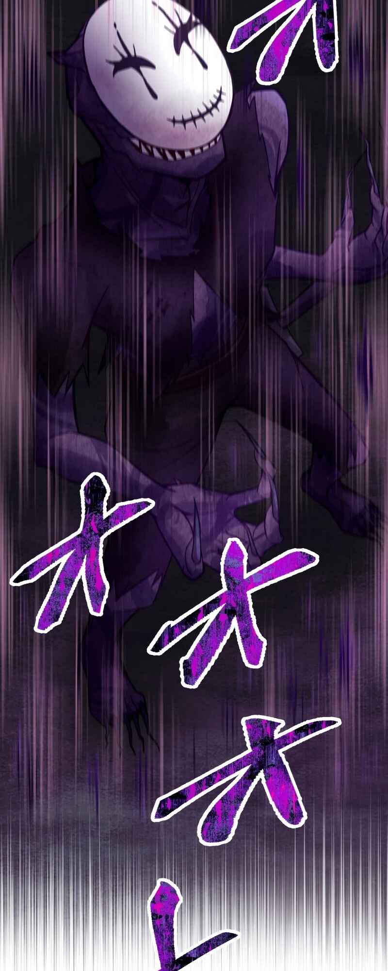 Page 17 Chapter 33 Uragirareta Boukensha, Andeddo Toshite Yomigaeri Musou Suru