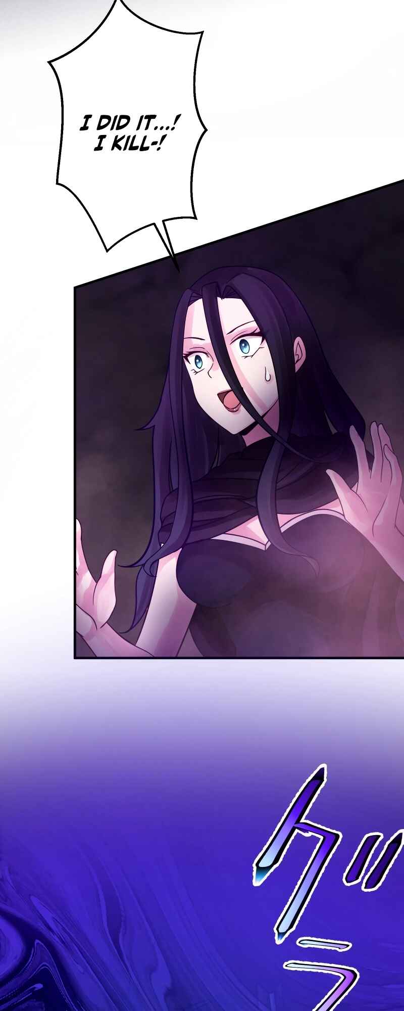 Page 30 Chapter 35 Uragirareta Boukensha, Andeddo Toshite Yomigaeri Musou Suru