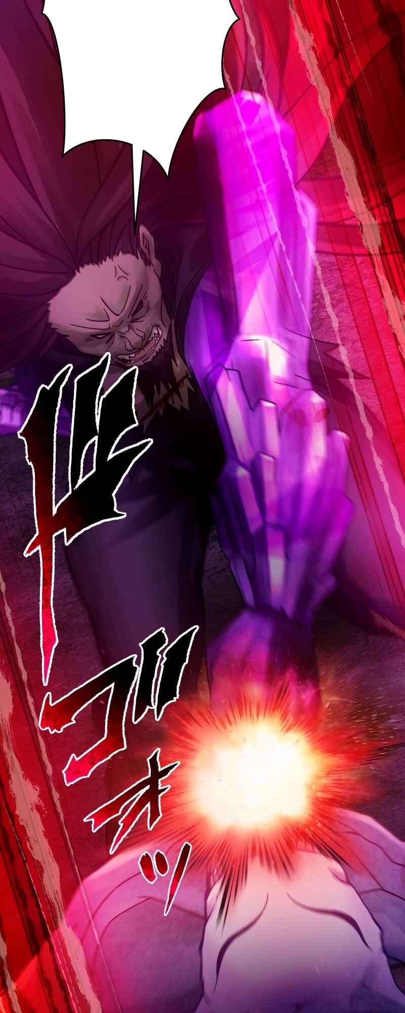 Page 52 Chapter 35 Uragirareta Boukensha, Andeddo Toshite Yomigaeri Musou Suru
