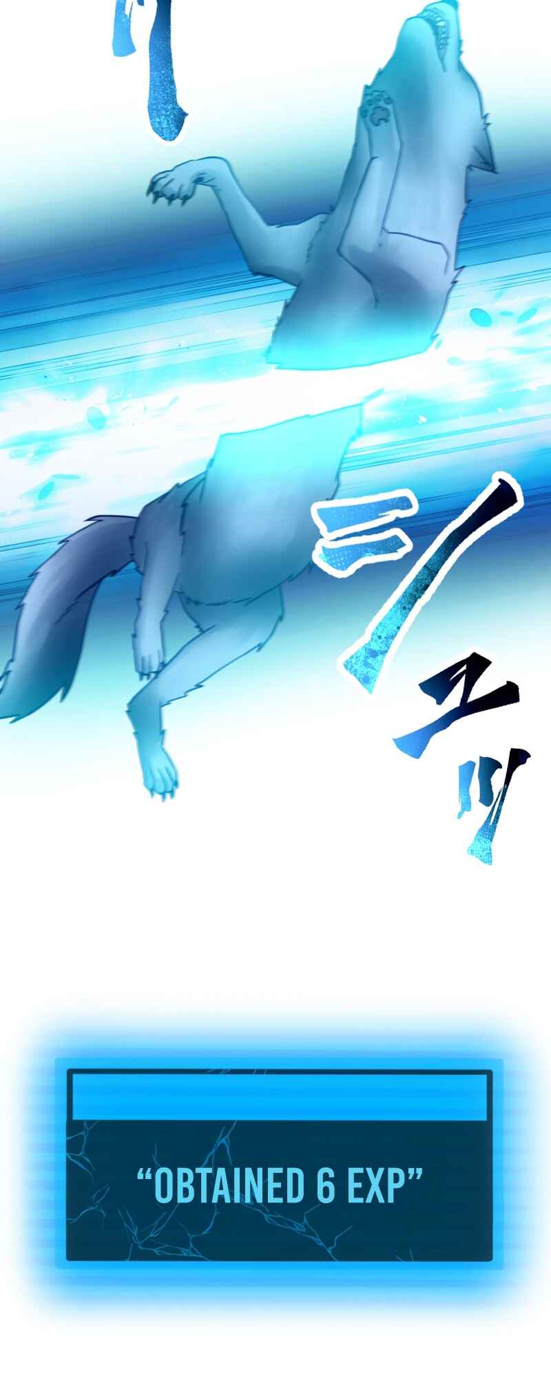 Page 33 Chapter 45 Uragirareta Boukensha, Andeddo Toshite Yomigaeri Musou Suru