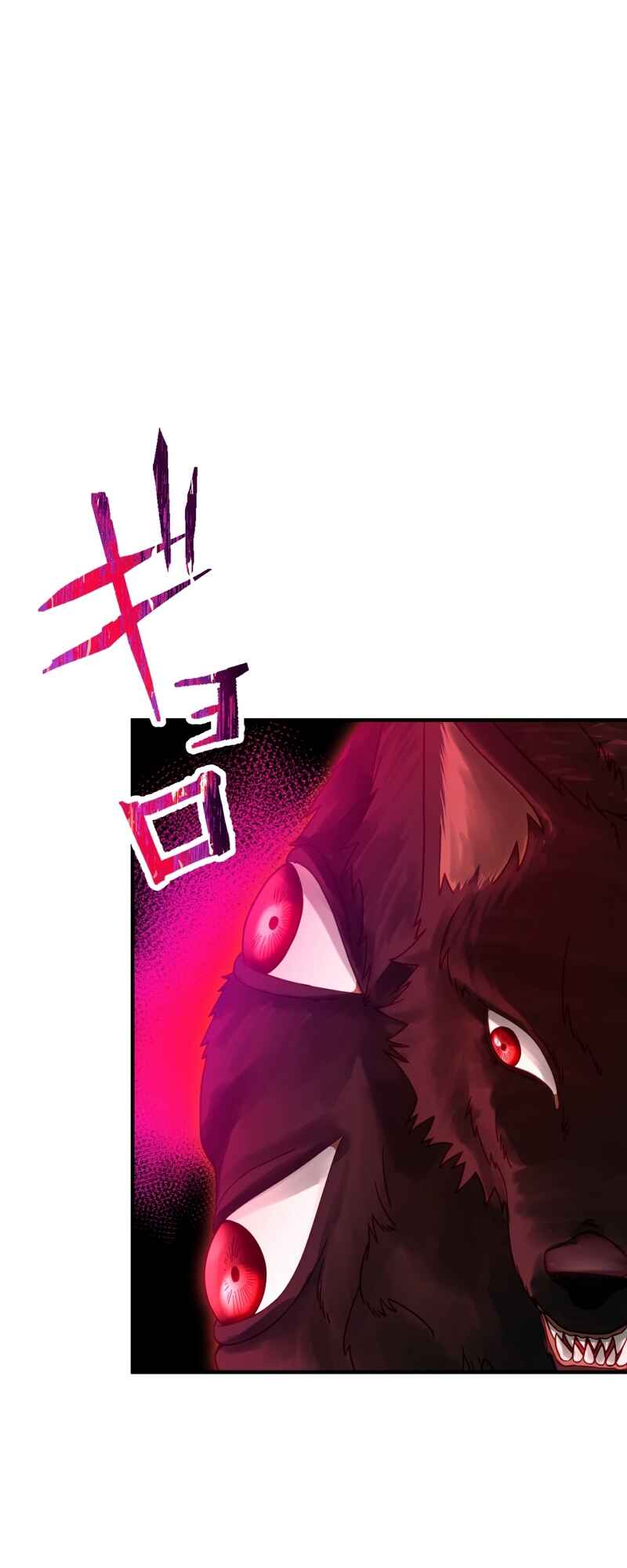 Page 52 Chapter 45 Uragirareta Boukensha, Andeddo Toshite Yomigaeri Musou Suru