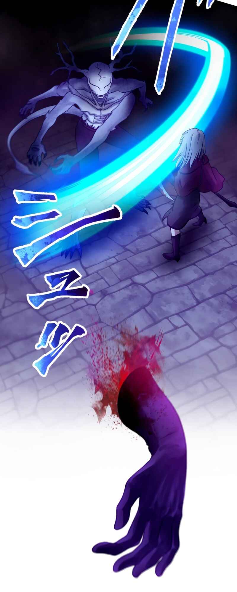 Page 13 Chapter 44 Uragirareta Boukensha, Andeddo Toshite Yomigaeri Musou Suru
