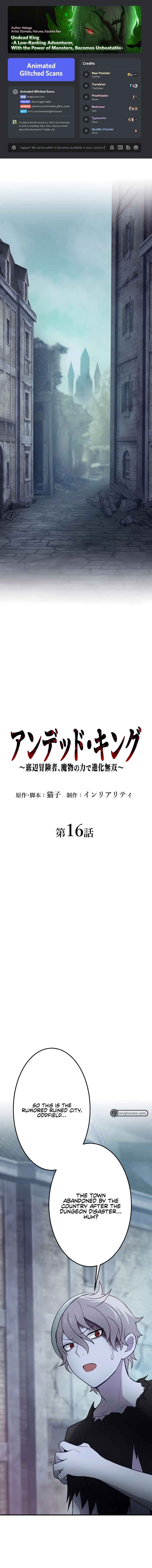 Page 1 Chapter 16 Uragirareta Boukensha, Andeddo Toshite Yomigaeri Musou Suru