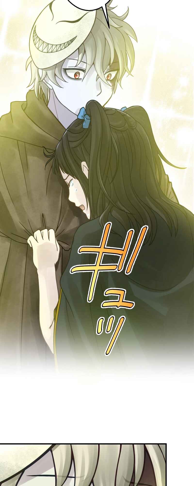 Page 37 Chapter 39 Uragirareta Boukensha, Andeddo Toshite Yomigaeri Musou Suru