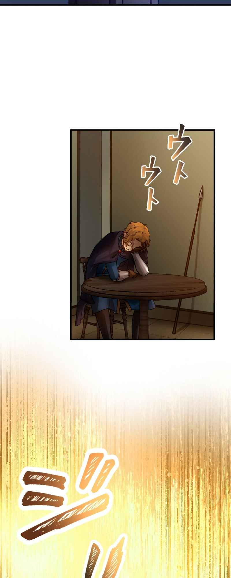 Page 74 Chapter 39 Uragirareta Boukensha, Andeddo Toshite Yomigaeri Musou Suru