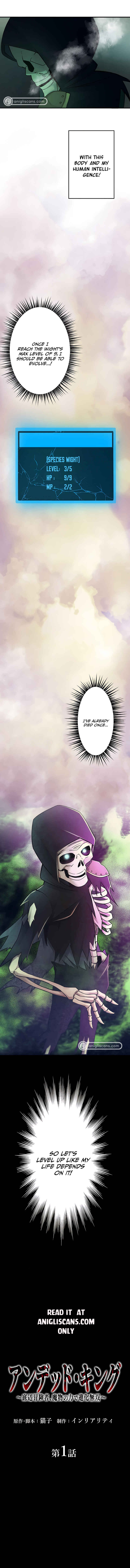 Page 22 Chapter 1 Uragirareta Boukensha, Andeddo Toshite Yomigaeri Musou Suru