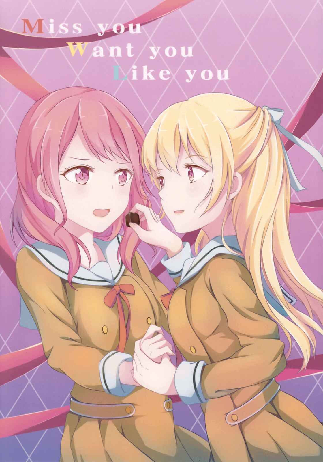 Page 1 Chapter Unknown_1eb3 BanG Dream! - Miss you Want you Like you (Doujinshi)