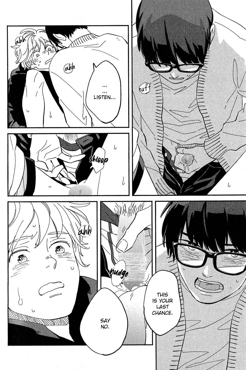 Page 13 Chapter 2 Yoake no Joshou