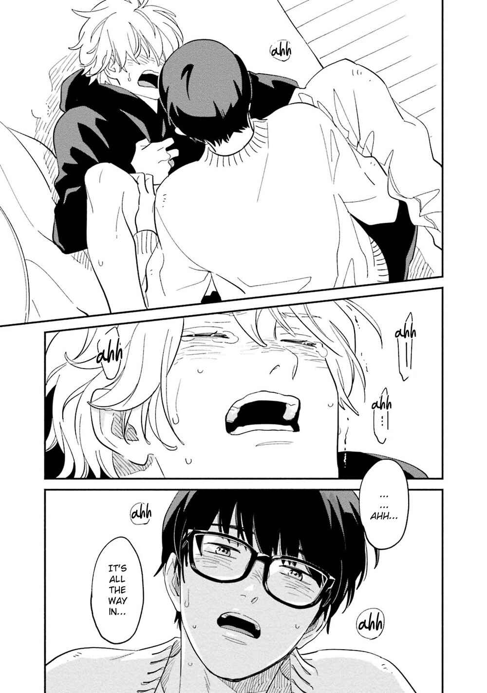 Page 16 Chapter 2 Yoake no Joshou