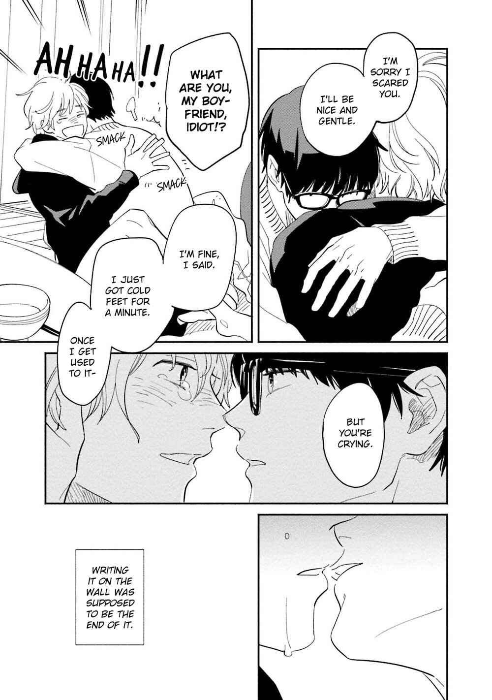 Page 20 Chapter 2 Yoake no Joshou