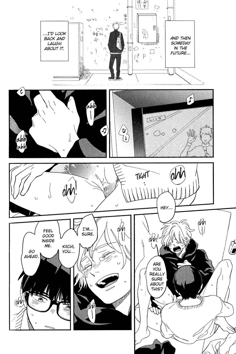 Page 21 Chapter 2 Yoake no Joshou