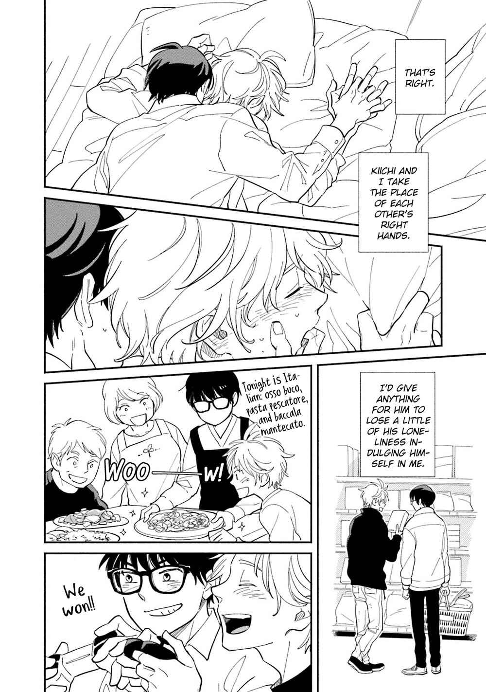 Page 29 Chapter 2 Yoake no Joshou