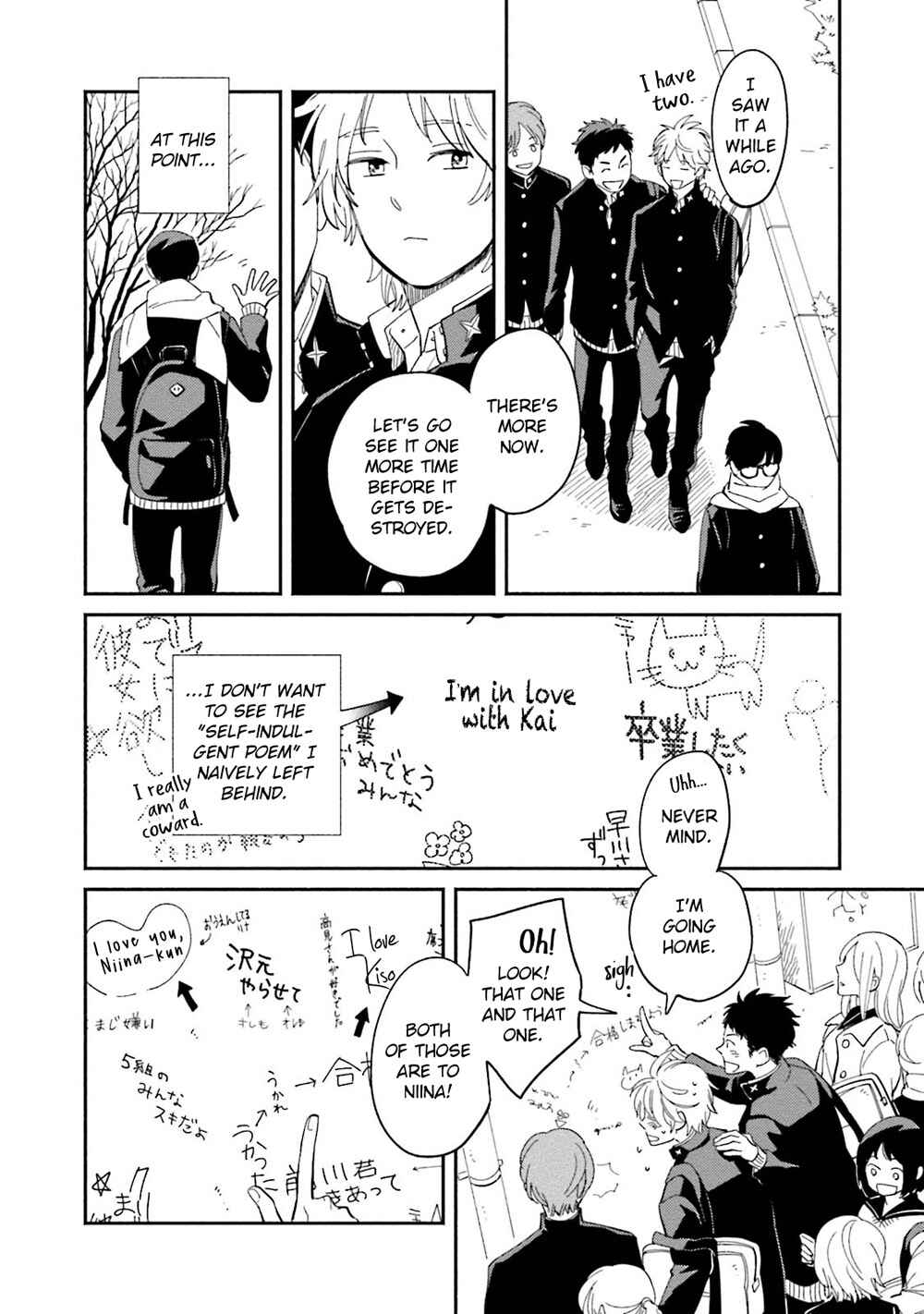 Page 31 Chapter 2 Yoake no Joshou