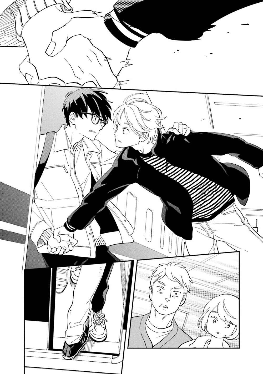 Page 38 Chapter 2 Yoake no Joshou