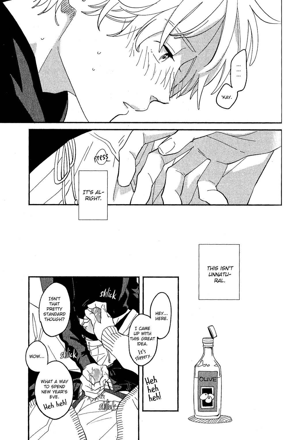 Page 8 Chapter 2 Yoake no Joshou