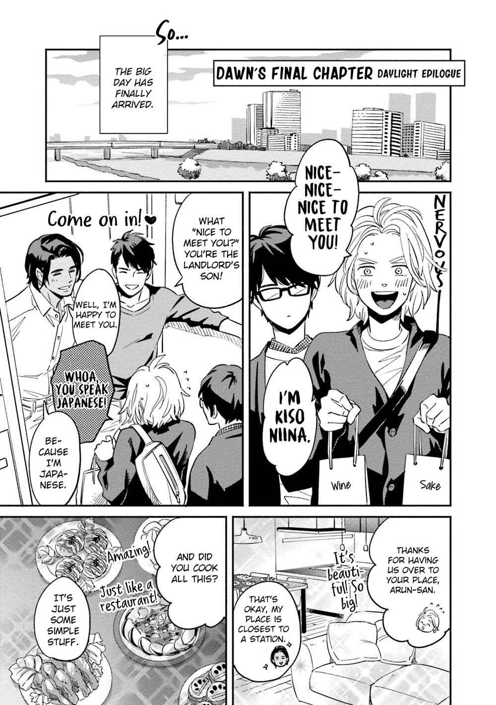 Page 6 Chapter 7 Yoake no Joshou