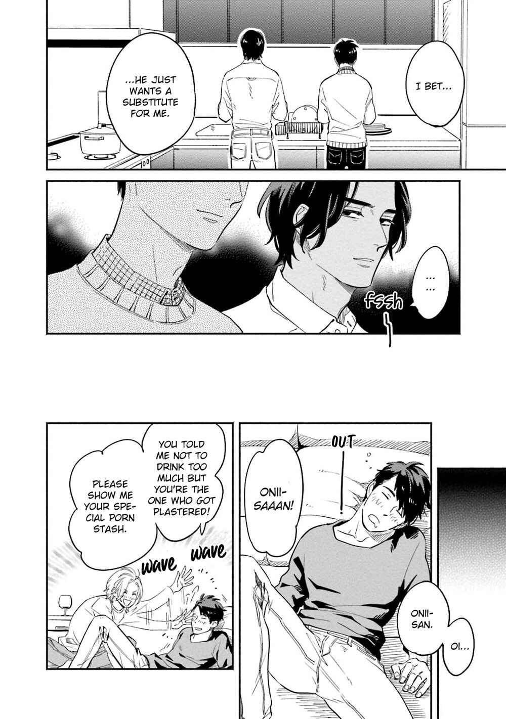 Page 9 Chapter 7 Yoake no Joshou