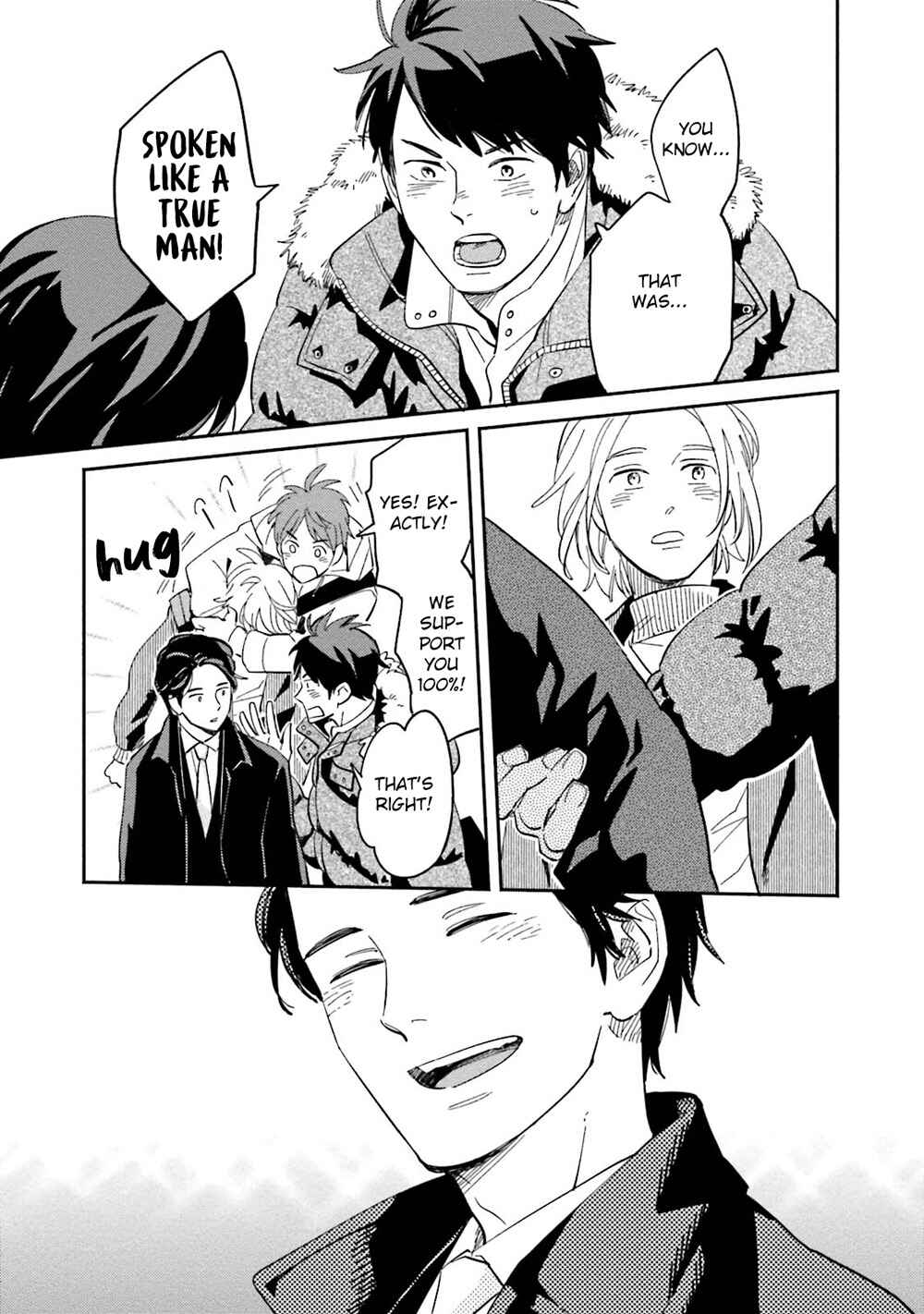 Page 28 Chapter 4 Yoake no Joshou