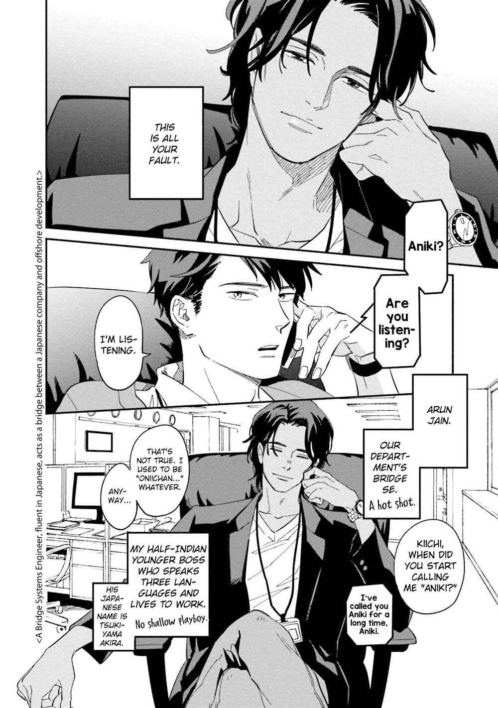 Page 11 Chapter 5 Yoake no Joshou
