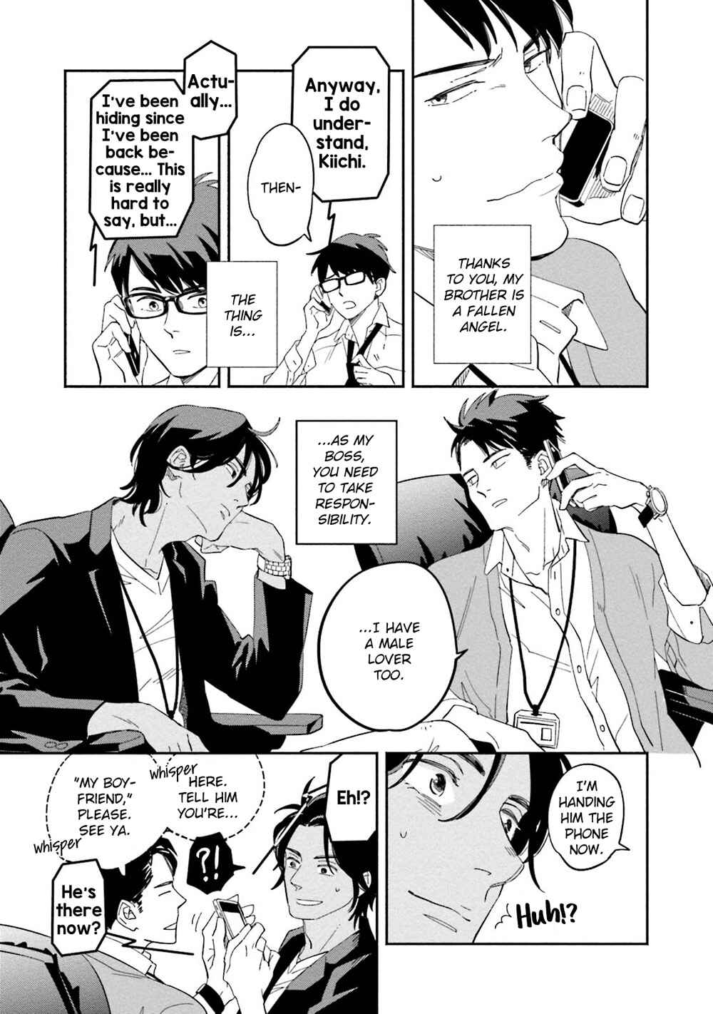 Page 12 Chapter 5 Yoake no Joshou