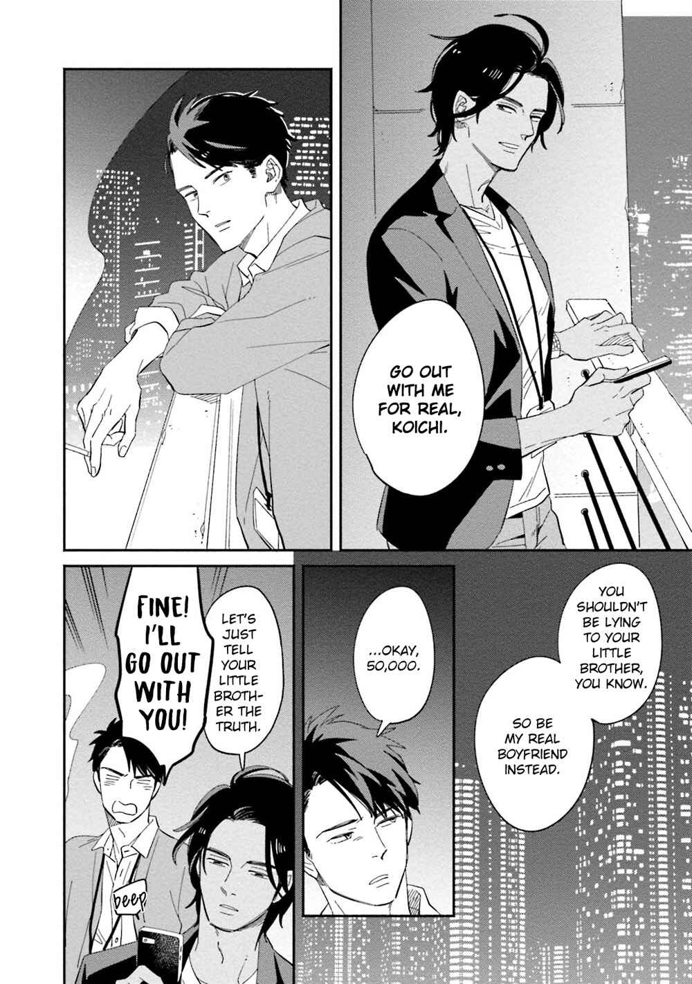 Page 15 Chapter 5 Yoake no Joshou