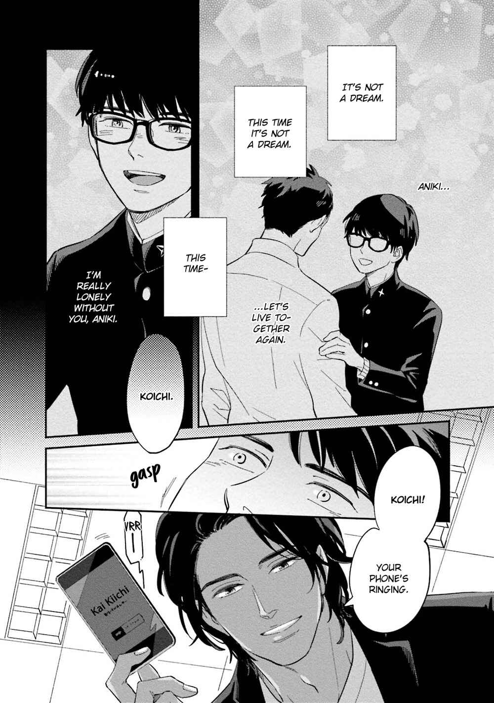 Page 7 Chapter 5 Yoake no Joshou