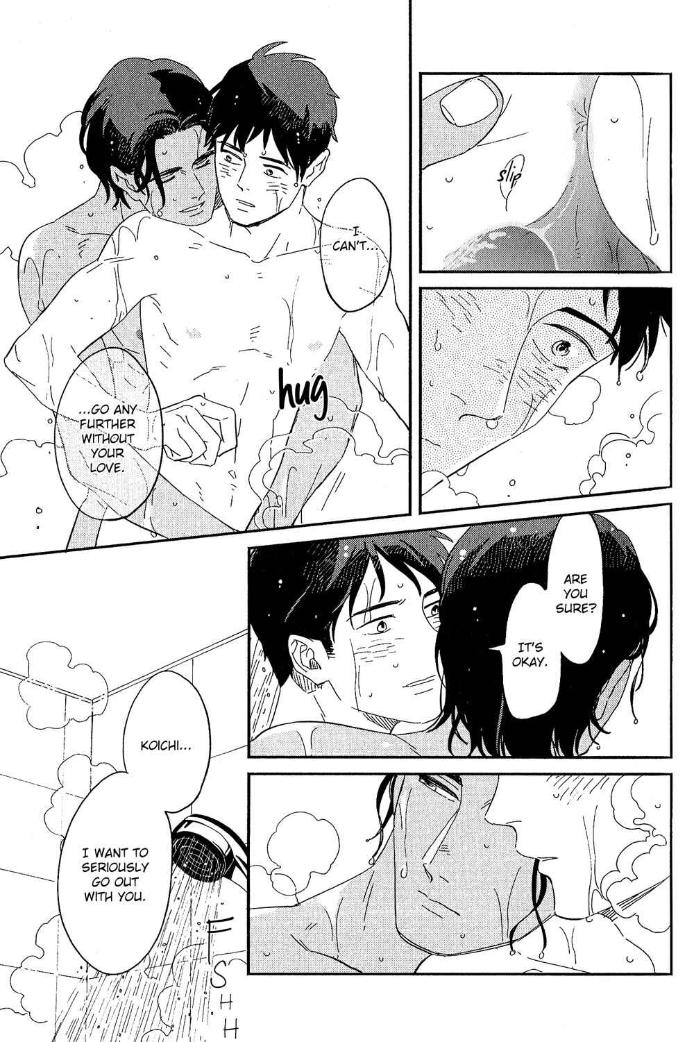 Page 12 Chapter 6 Yoake no Joshou