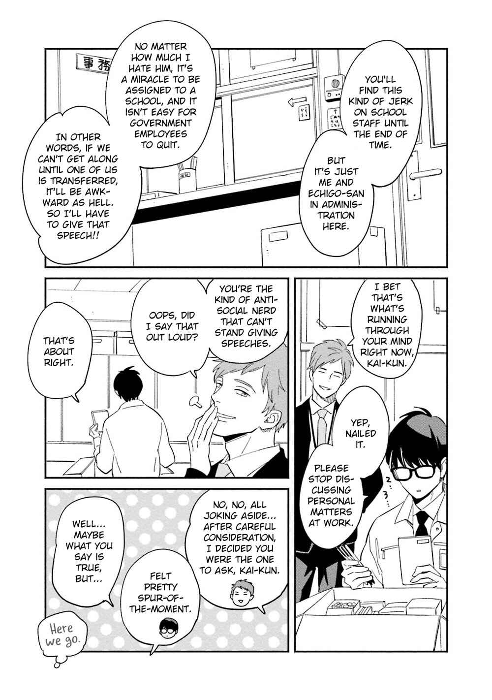 Page 14 Chapter 3 Yoake no Joshou