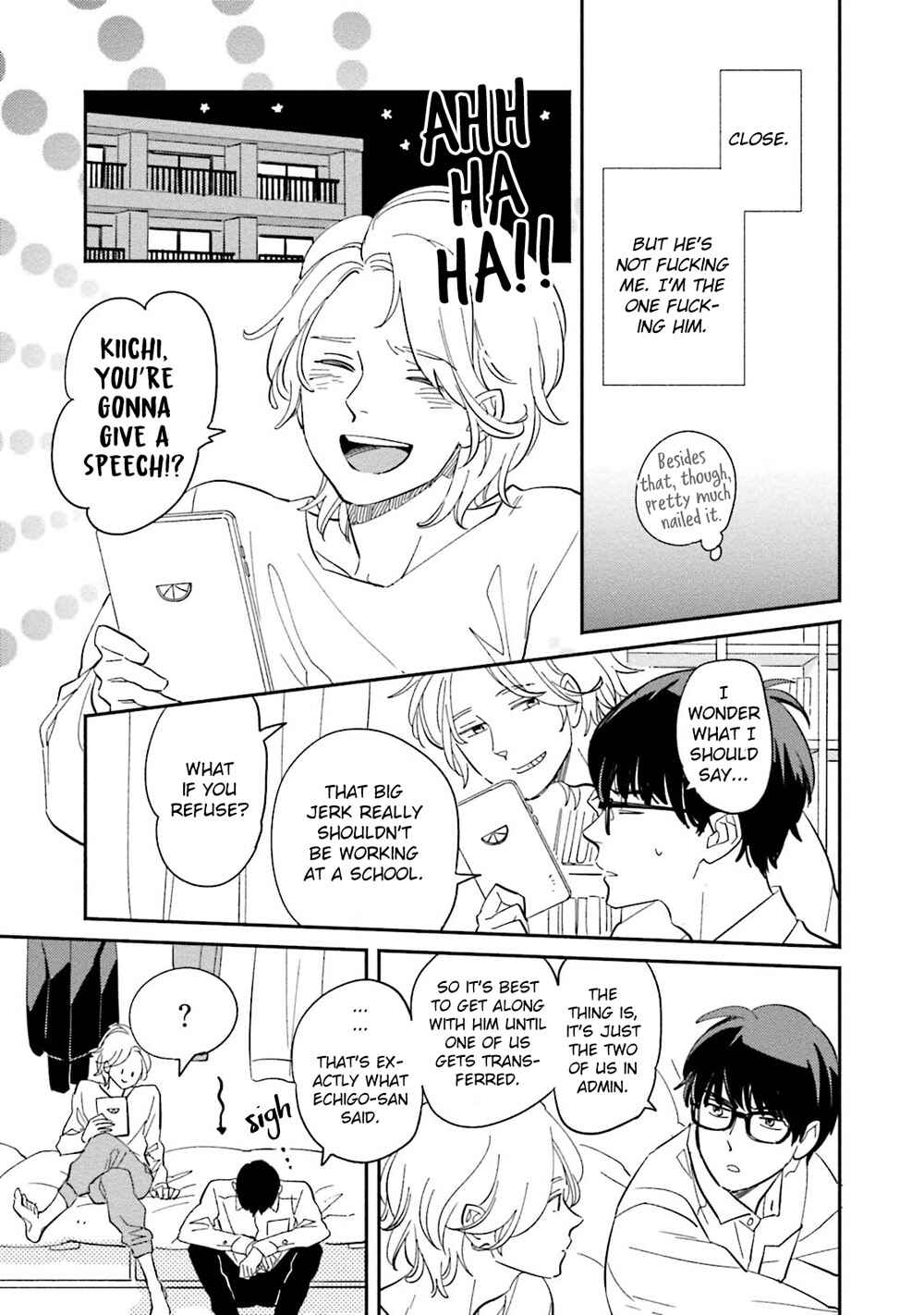 Page 18 Chapter 3 Yoake no Joshou