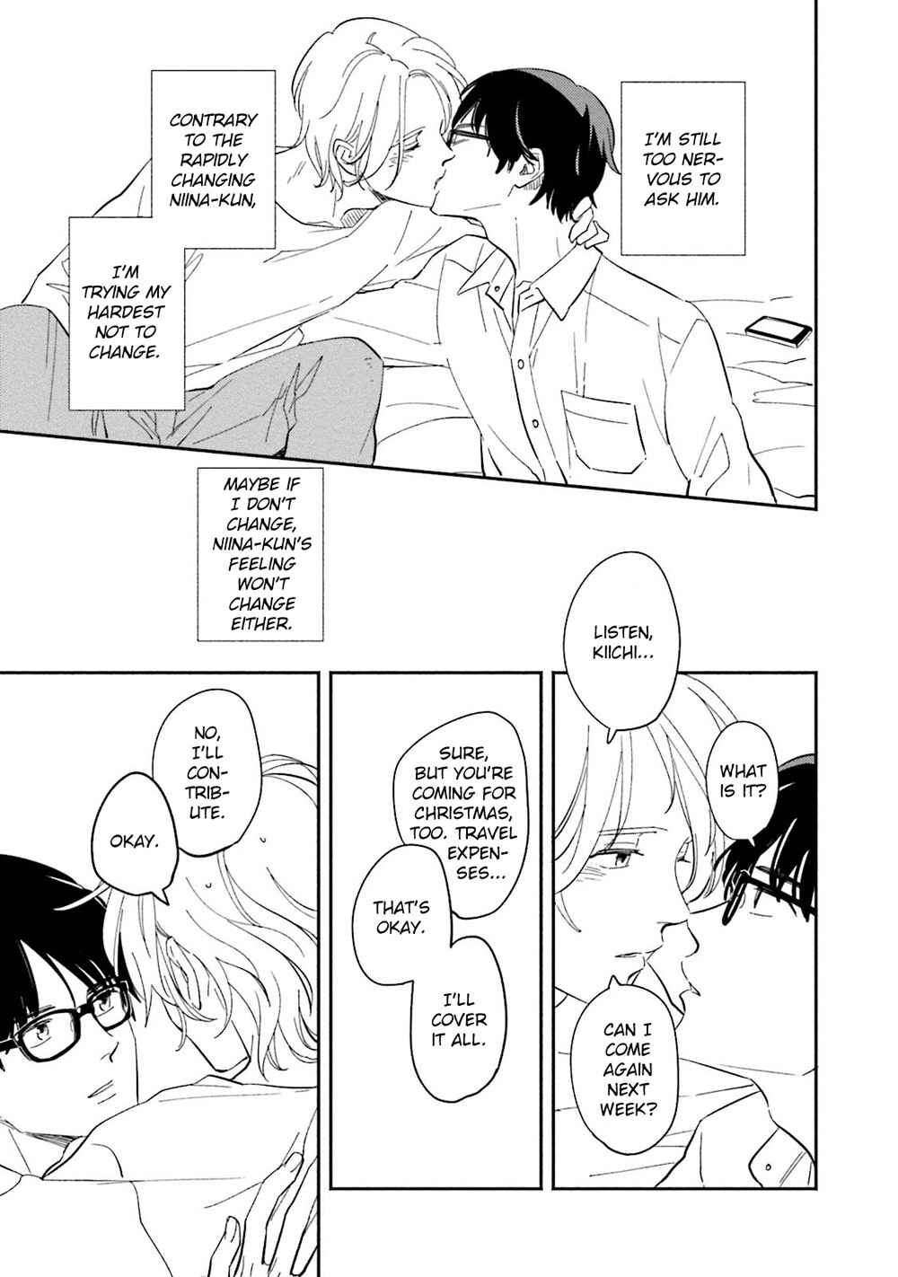 Page 20 Chapter 3 Yoake no Joshou