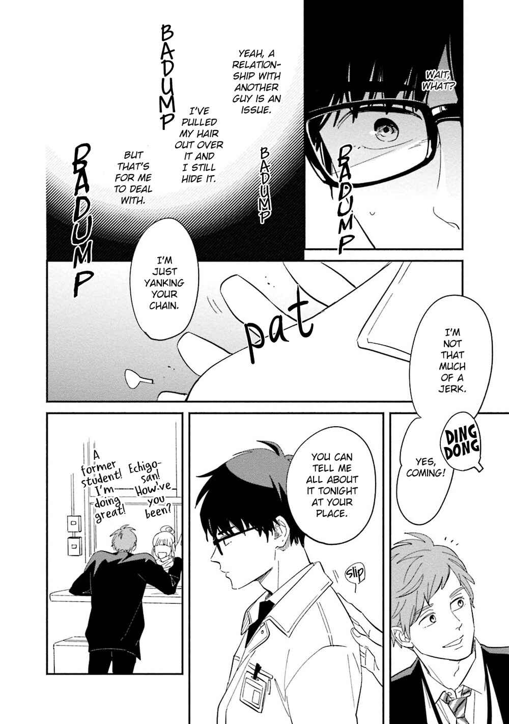 Page 35 Chapter 3 Yoake no Joshou