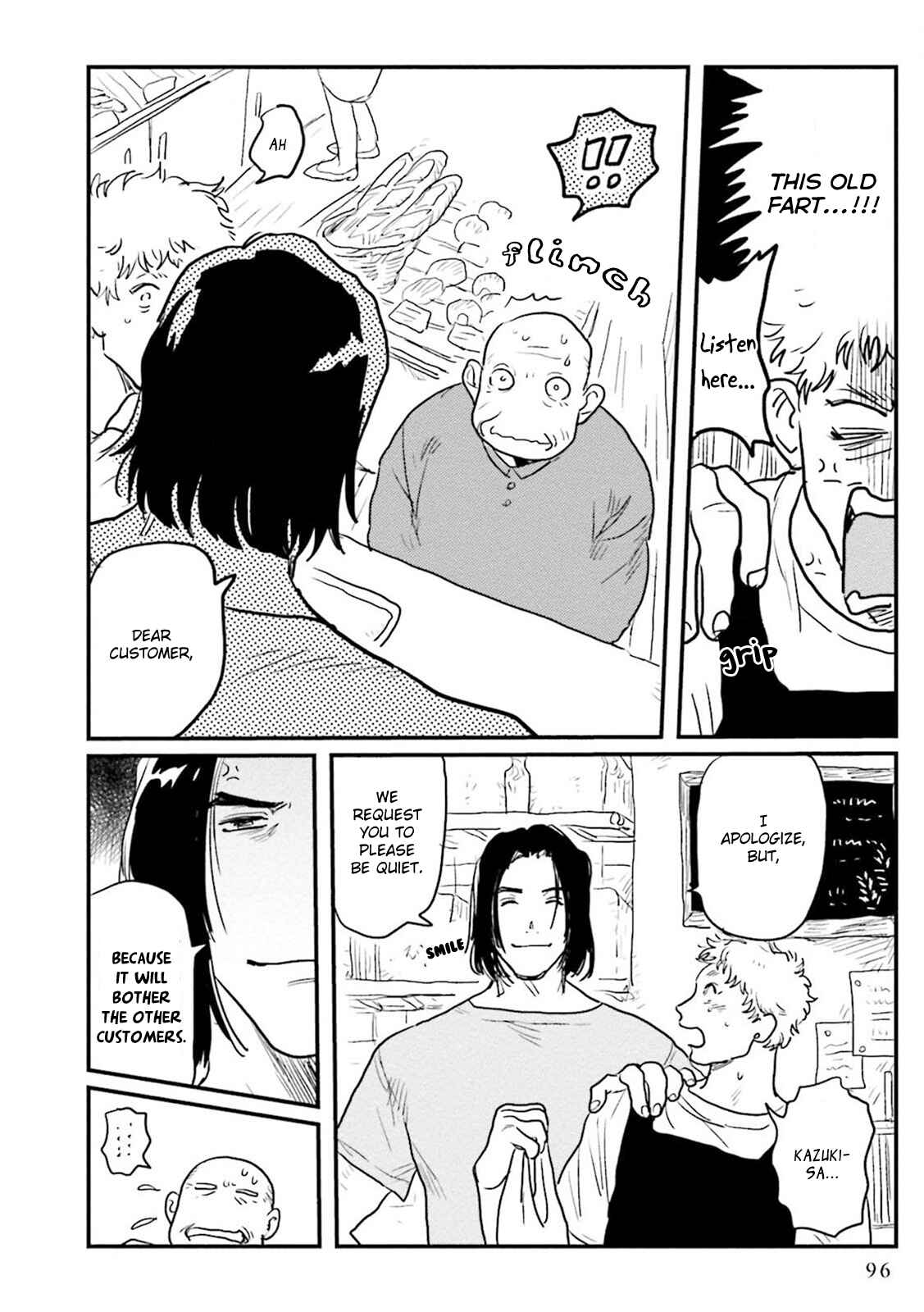 Page 24 Chapter 3 Shouta, Kimi wo Aishiteru