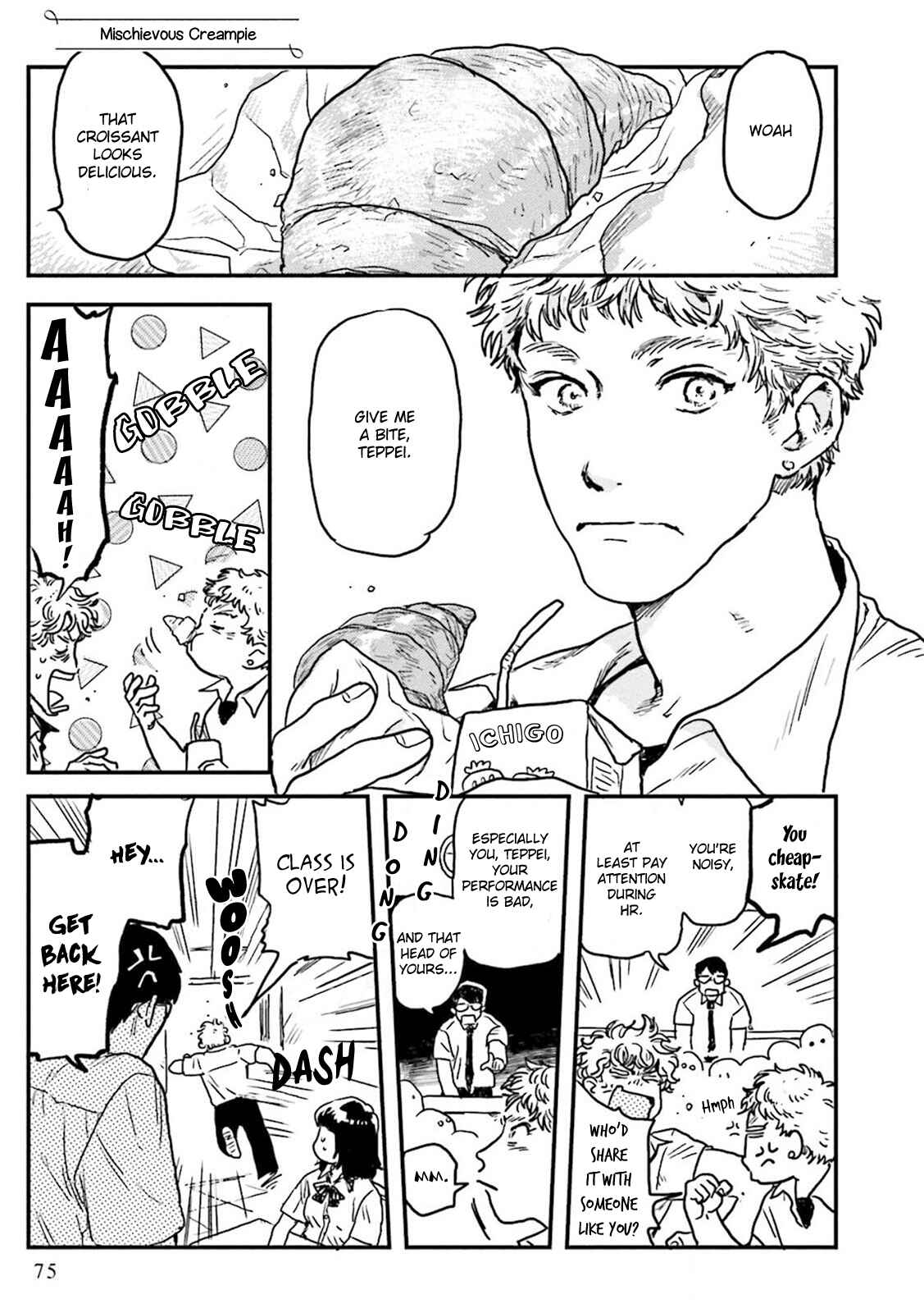 Page 3 Chapter 3 Shouta, Kimi wo Aishiteru