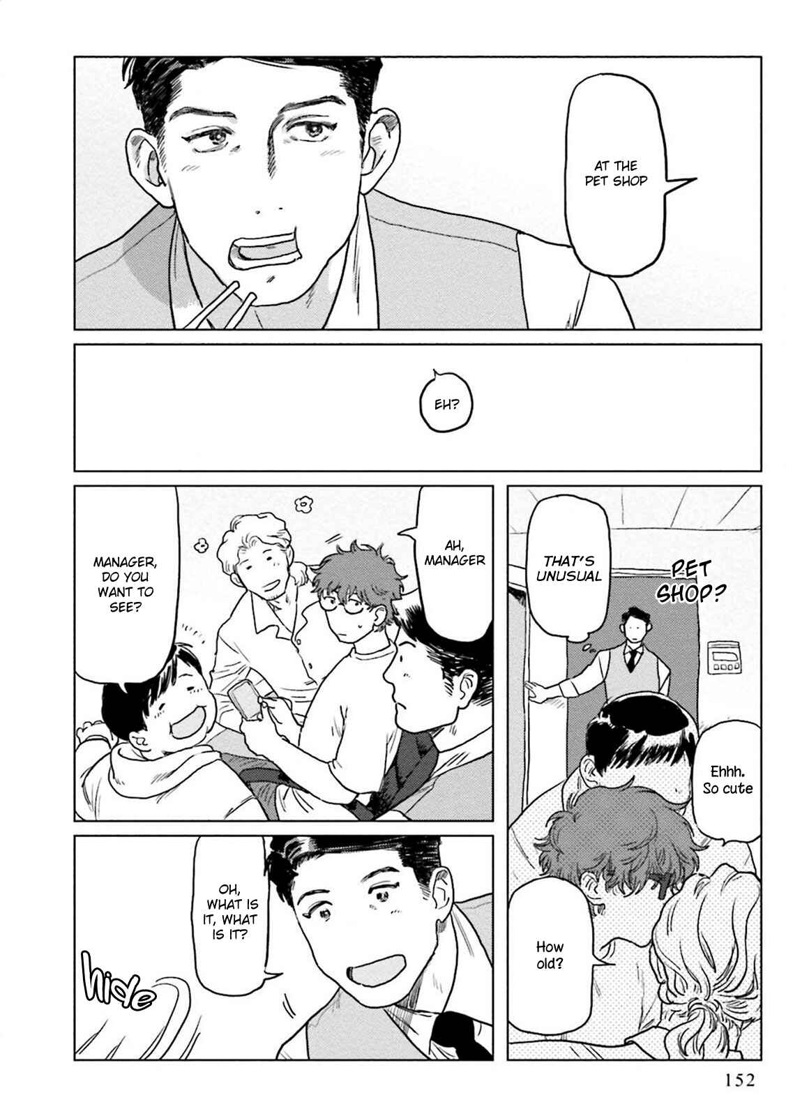 Page 16 Chapter 5 Shouta, Kimi wo Aishiteru