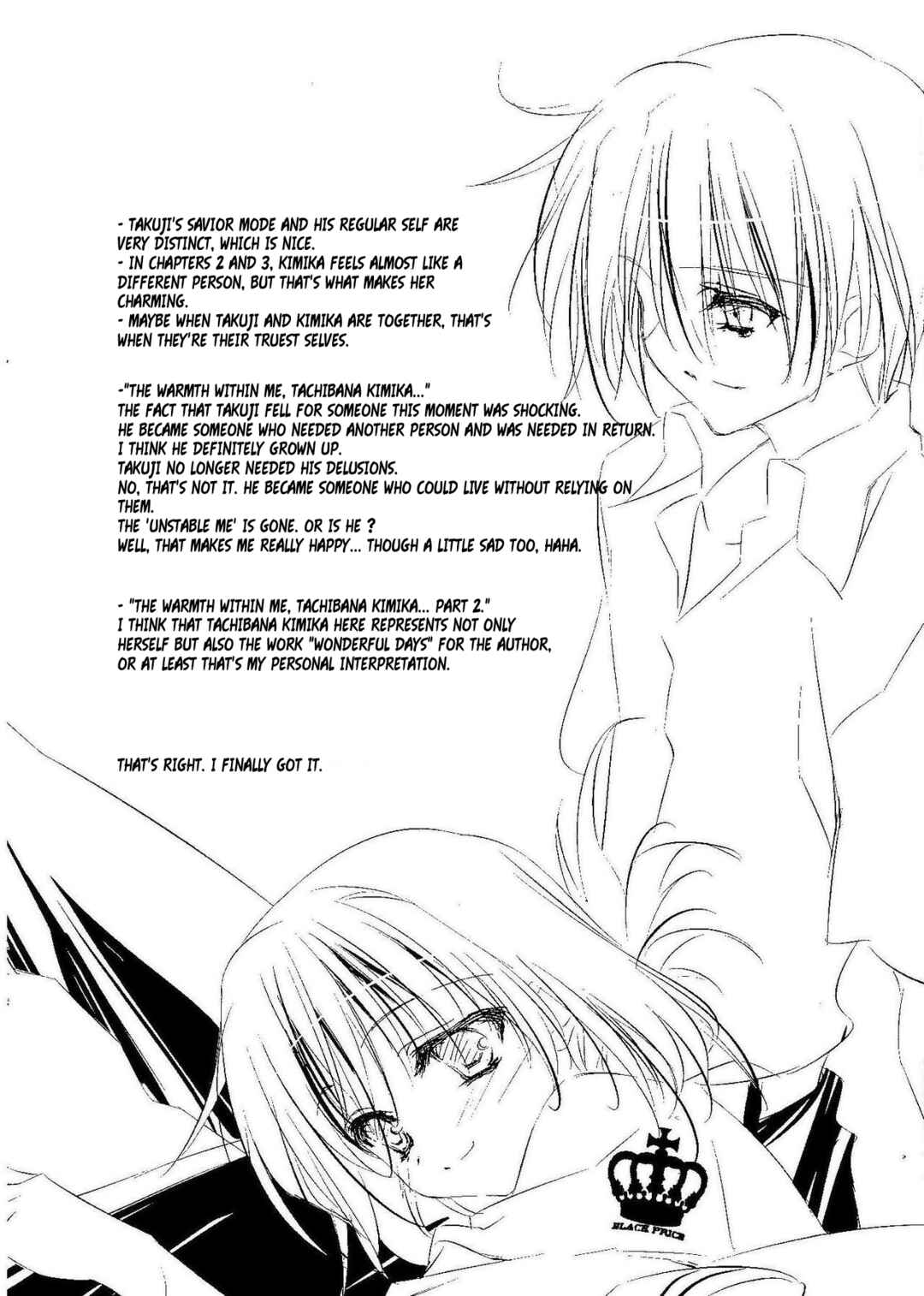 Page 12 Chapter Unknown_938c Subarashiki Hibi - where happiness lives (Doujinshi)