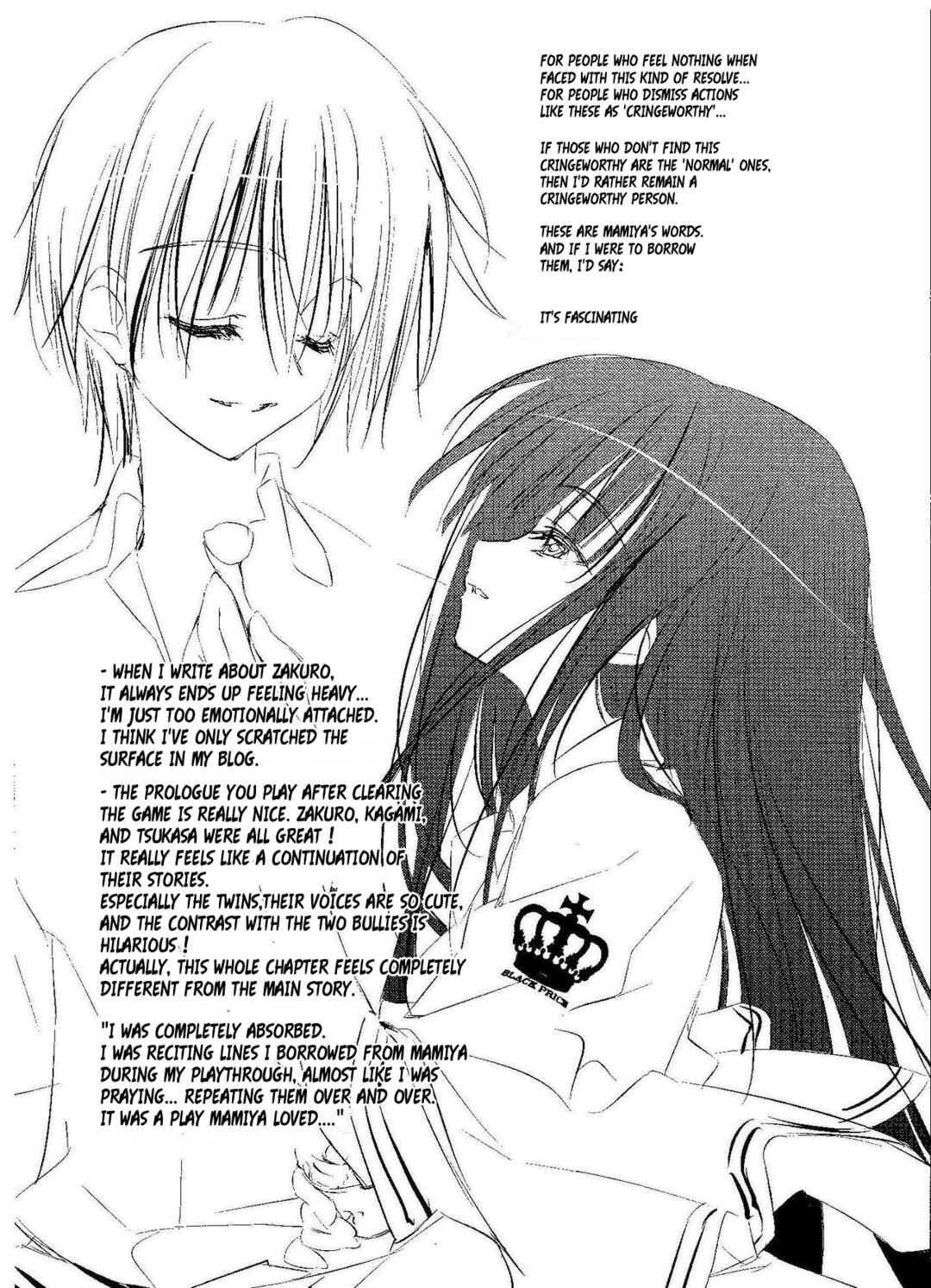 Page 15 Chapter Unknown_938c Subarashiki Hibi - where happiness lives (Doujinshi)