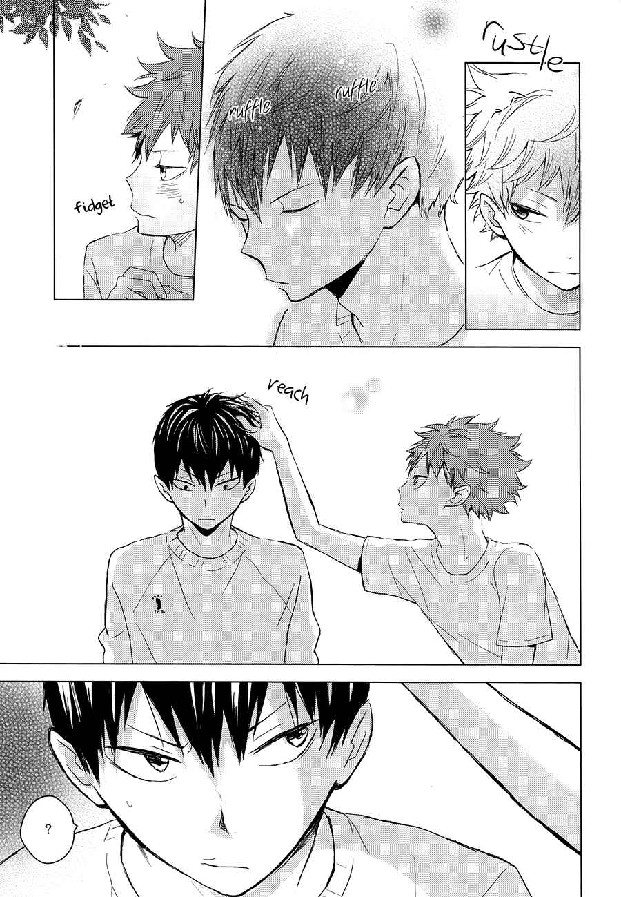 Page 12 Chapter 1 Haikyuu!! - Usotsuki Canon (Doujinshi)