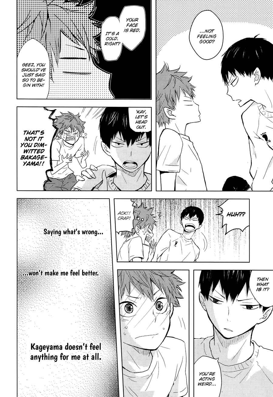 Page 15 Chapter 1 Haikyuu!! - Usotsuki Canon (Doujinshi)