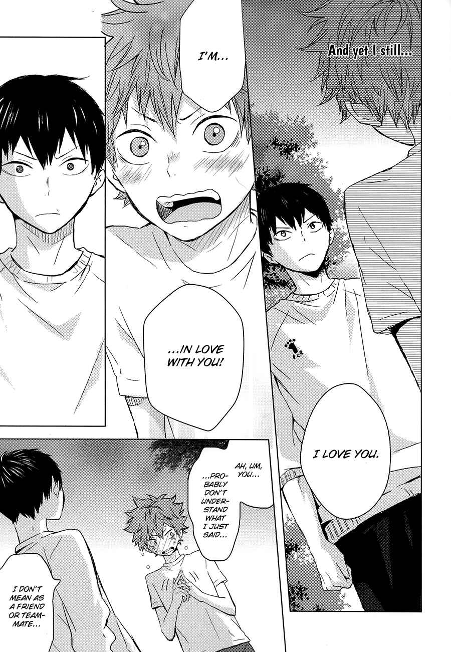 Page 16 Chapter 1 Haikyuu!! - Usotsuki Canon (Doujinshi)